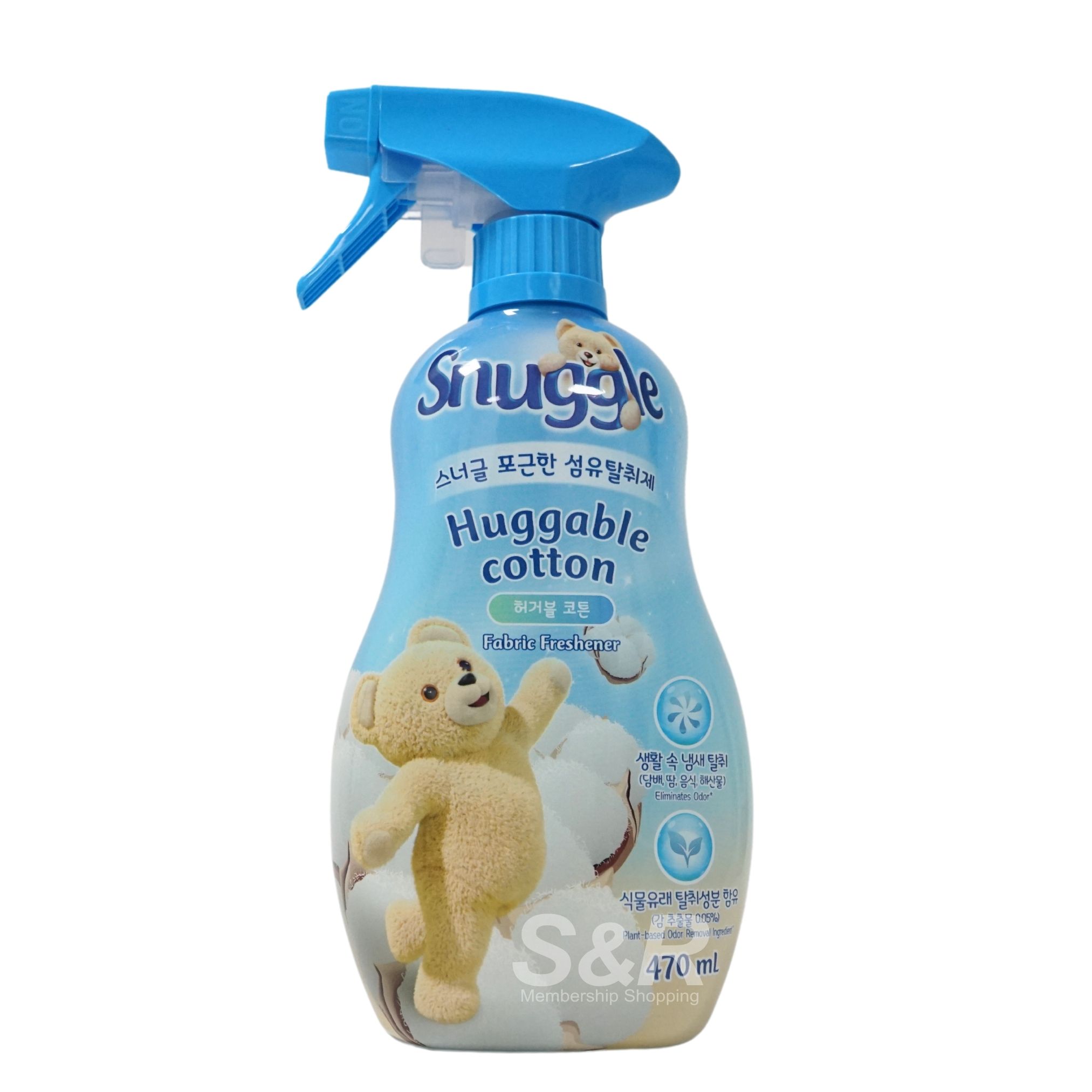 Snuggle Original Huggable Cotton Fabric Freshener 470mL Snuggle Original Huggable Cotton Fabric Freshener 470mL